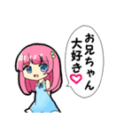 魔法のお姫様3（個別スタンプ：16）
