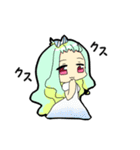 魔法のお姫様3（個別スタンプ：17）
