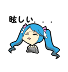 魔法のお姫様3（個別スタンプ：19）