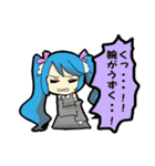 魔法のお姫様3（個別スタンプ：23）