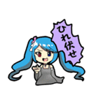 魔法のお姫様3（個別スタンプ：25）