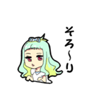 魔法のお姫様3（個別スタンプ：27）