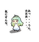 魔法のお姫様3（個別スタンプ：40）