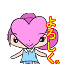 ハートプラムだよ。（個別スタンプ：1）