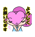 ハートプラムだよ。（個別スタンプ：2）