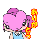 ハートプラムだよ。（個別スタンプ：3）