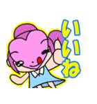 ハートプラムだよ。（個別スタンプ：5）