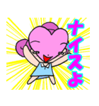 ハートプラムだよ。（個別スタンプ：6）