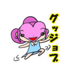 ハートプラムだよ。（個別スタンプ：7）