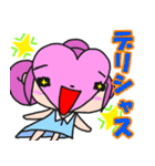 ハートプラムだよ。（個別スタンプ：9）