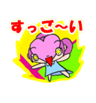 ハートプラムだよ。（個別スタンプ：10）