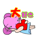 ハートプラムだよ。（個別スタンプ：11）