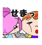 ハートプラムだよ。（個別スタンプ：12）