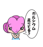 ハートプラムだよ。（個別スタンプ：13）