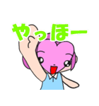 ハートプラムだよ。（個別スタンプ：14）