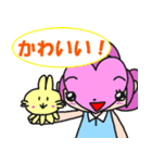 ハートプラムだよ。（個別スタンプ：18）
