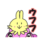 ハートプラムだよ。（個別スタンプ：19）