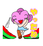 ハートプラムだよ。（個別スタンプ：23）