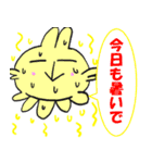 ハートプラムだよ。（個別スタンプ：25）