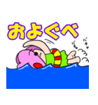ハートプラムだよ。（個別スタンプ：28）