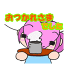 ハートプラムだよ。（個別スタンプ：32）