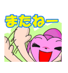 ハートプラムだよ。（個別スタンプ：40）
