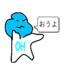 酸とアルカリの物語（個別スタンプ：1）