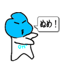酸とアルカリの物語（個別スタンプ：5）