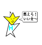酸とアルカリの物語（個別スタンプ：28）