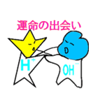 酸とアルカリの物語（個別スタンプ：31）