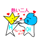 酸とアルカリの物語（個別スタンプ：32）