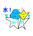 酸とアルカリの物語（個別スタンプ：34）