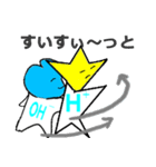酸とアルカリの物語（個別スタンプ：39）