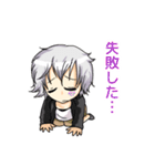私たちの街探索（個別スタンプ：12）