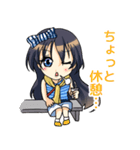 私たちの街探索（個別スタンプ：22）