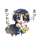 私たちの街探索（個別スタンプ：25）