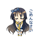 私たちの街探索（個別スタンプ：26）