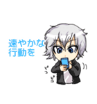 私たちの街探索（個別スタンプ：28）