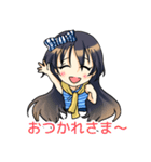 私たちの街探索（個別スタンプ：29）