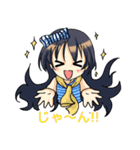 私たちの街探索（個別スタンプ：30）