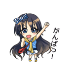 私たちの街探索（個別スタンプ：33）