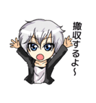 私たちの街探索（個別スタンプ：35）