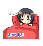 私たちの街探索（個別スタンプ：36）