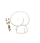 もちりくん 3（個別スタンプ：1）