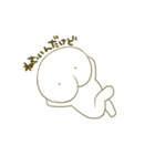 もちりくん 3（個別スタンプ：11）