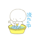 もちりくん 3（個別スタンプ：21）