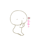 もちりくん 3（個別スタンプ：22）