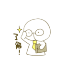 もちりくん 3（個別スタンプ：24）