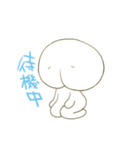 もちりくん 3（個別スタンプ：26）