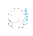 もちりくん 3（個別スタンプ：31）